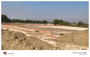  Plot For Sale in Mohanlalganj
