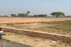 Plot Area in  Plot at Eldeco ii – for Sale