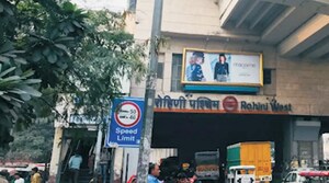  Shop – Exterior View View at Rohini Sector 7 - for Rent