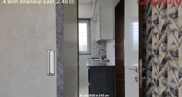 Kitchen, bhandup-subhakamana-chs 1.5 Bedroom 585 Sq.Ft. Apartment In Bhandup East Mumbai 9560635