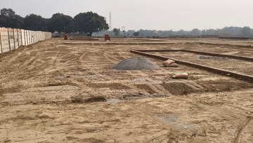  Plot For Sale in Mohanlalganj