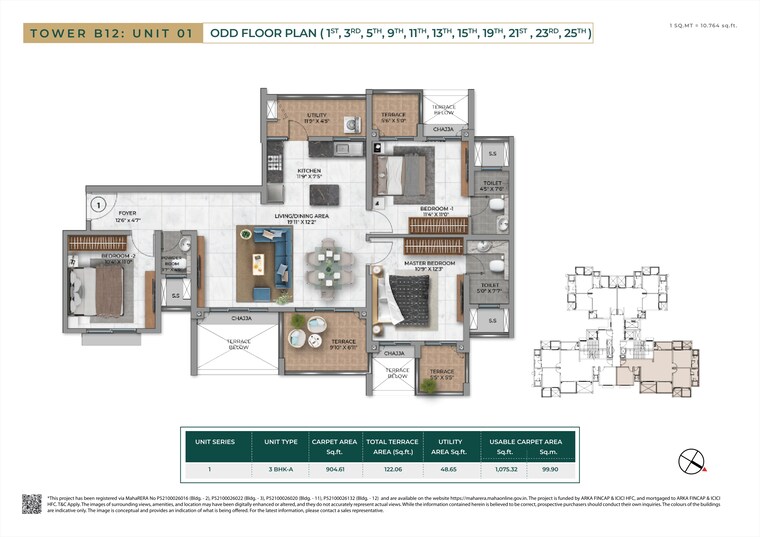 Floor Plan, keshav nagar 2 Bedroom 828 Sq.Ft. Apartment In Keshav Nagar Pune 9562694