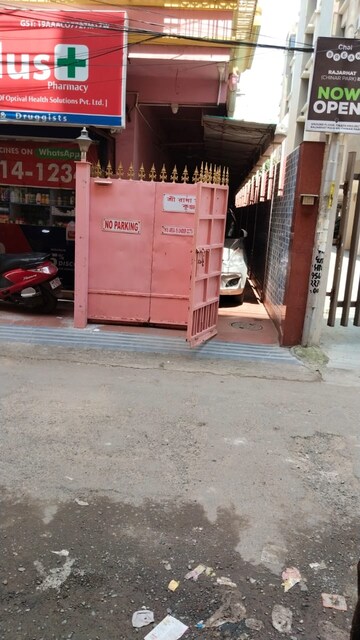 6+ BHK Independent House – Exterior View View at Chinar Park - for Sale