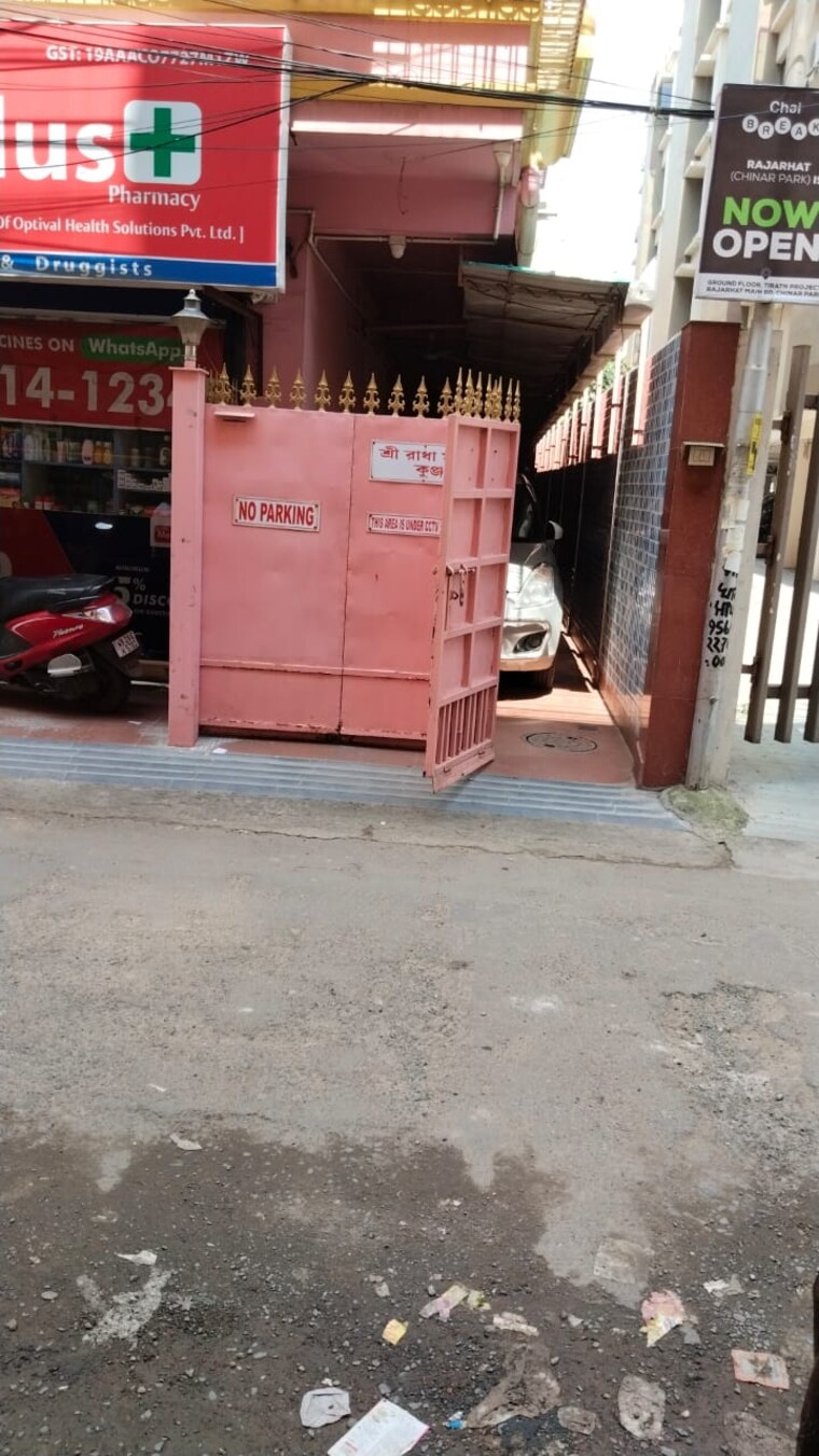 Exterior View, chinar park 6+ Bedroom 8640 Sq.Ft. Independent House In Chinar Park Kolkata 9563901