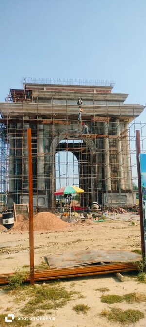  Plot – Exterior View View at Mohanlalganj - for Sale