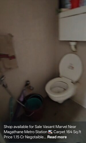 Floor Plan in  Office Space at Vasant Marvel Glory, Borivali East – for Sale