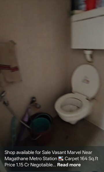 Floor Plan in  Office Space at Vasant Marvel Glory, Borivali East – for Sale