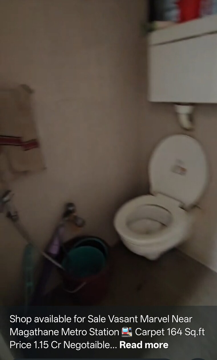 Floor Plan, vasant-marvel-glory Commercial Office Space 164 Sq.Ft. In Borivali East Mumbai 9564335