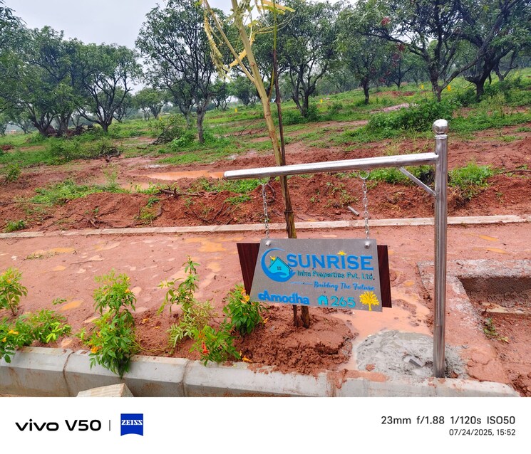 undefined, burgula village  150 Sq.Yd. Plot In Burgula Village Hyderabad 9558205