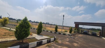  Plot – Exterior View View at Hoskote Malur Road - for Sale