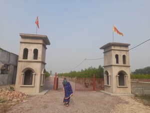  Plot For Sale in Mohanlalganj