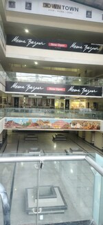 525 Sq.Ft. Retail Shop in NBCC Down Town