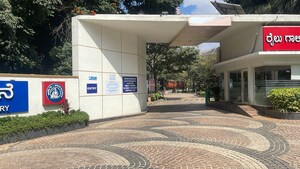  Plot – Exterior View View at Devanahalli - for Sale