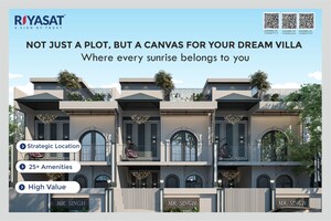  Plot For Sale in The Riyasat Sankalp, Lodhivali
