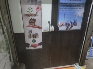 Furnished Amenities in  Office Space at Haware Centurion Mall, Nerul Sector 19a – for Rent