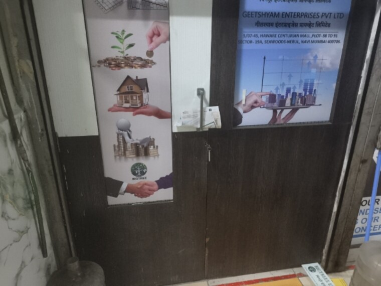 undefined, haware-centurion-mall Commercial Office Space 210 Sq.Ft. In Nerul Sector 19a Navi Mumbai 9567022