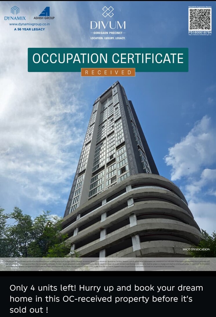 Exterior View, dynamix-divum 2 Bedroom 788 Sq.Ft. Apartment In Malad East Mumbai 9566863