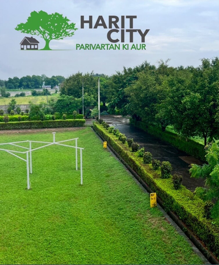 Cover Image, tappal  250 Sq.Yd. Plot In Tappal Aligarh 9567437
