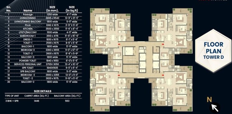 Floor Plan, sector 104 2 Bedroom 1099 Sq.Ft. Apartment In Sector 104 Gurgaon 9568538