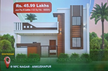 2 BHK Independent House For Sale in Kamala Amulya Green City, Ankushapur