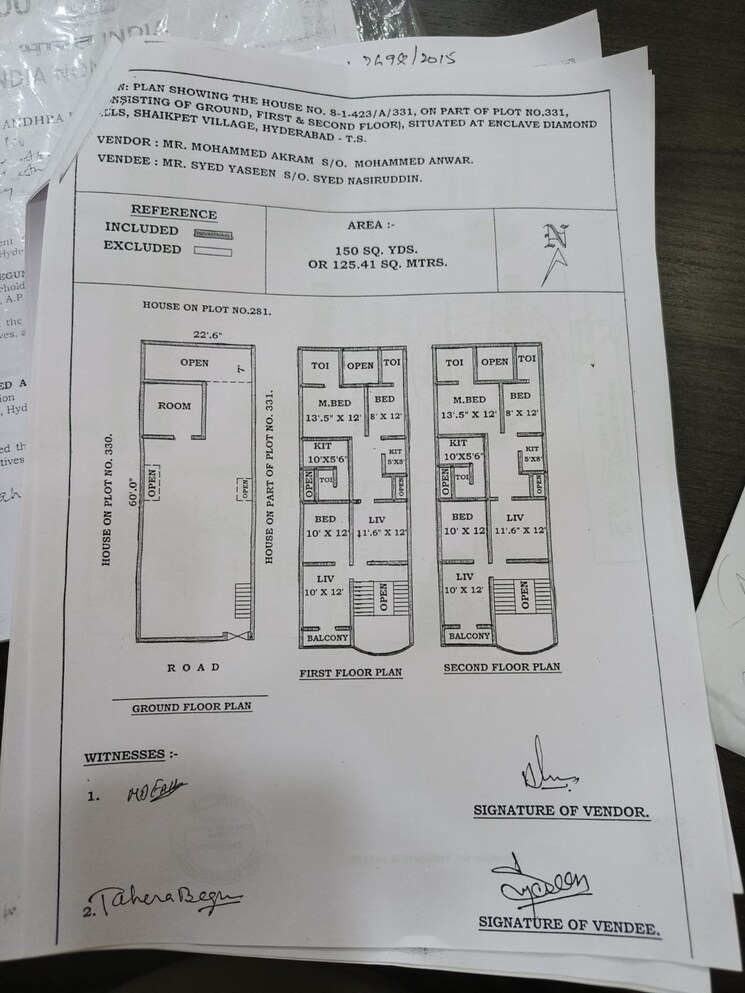 Floor Plan, dollar hills 3 Bedroom 150 Sq.Yd. Independent House In Dollar Hills Hyderabad 9569484