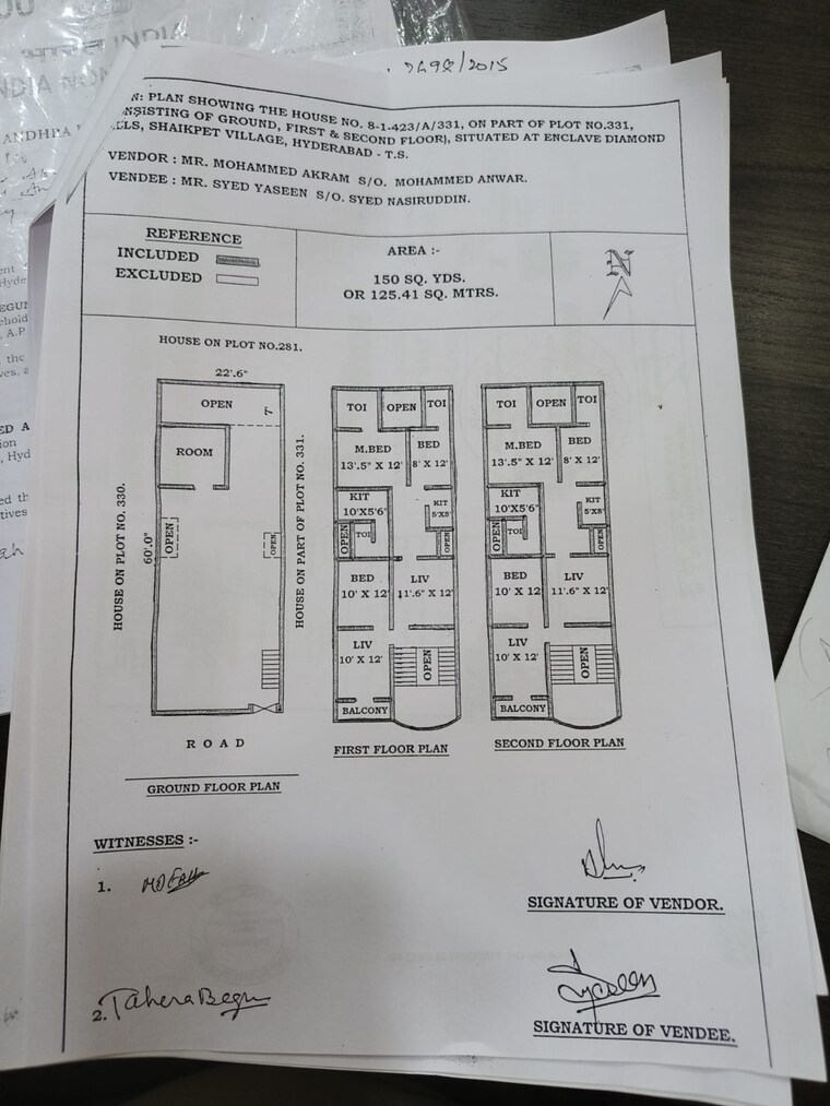 Floor Plan, dollar hills 3 Bedroom 150 Sq.Yd. Independent House In Dollar Hills Hyderabad 9569484
