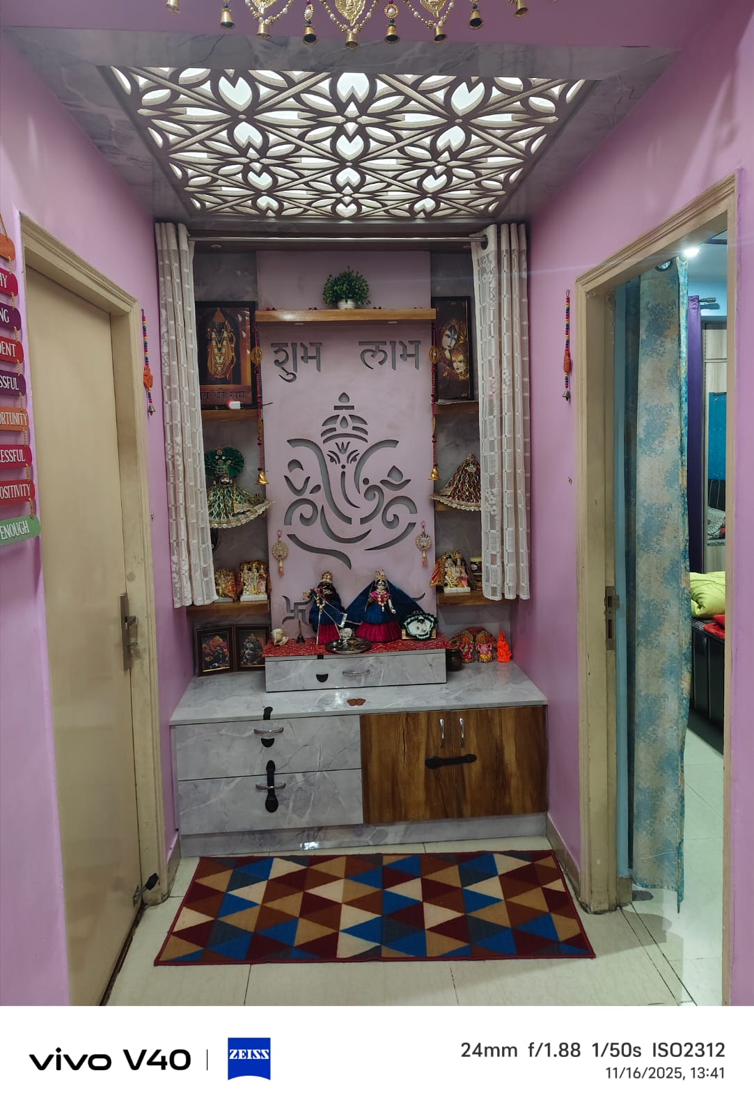 2 BHK + Pooja Room Apartment For Sale in Crossing Republik