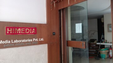 Kitchen in  Office Space at Mathuradas Mills Estate, Lower Parel – for Rent