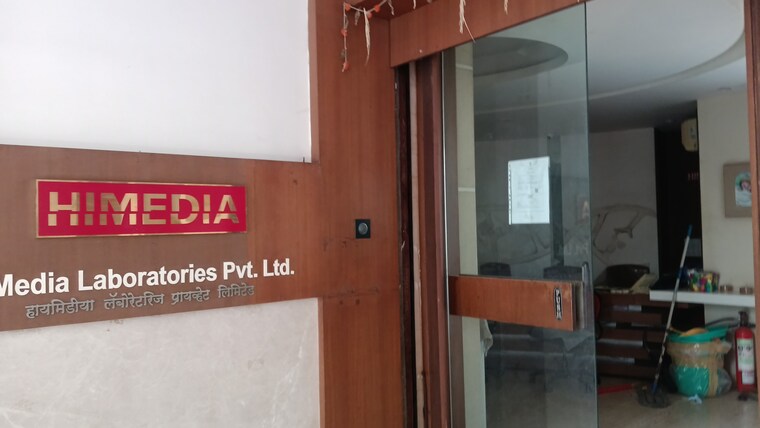 Kitchen, mathuradas-mills-estate Commercial Office Space 3000 Sq.Ft. In Lower Parel Mumbai 9570381