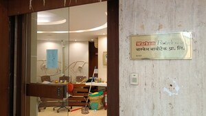 Kitchen in  Office Space at Mathuradas Mills Estate, Lower Parel – for Rent