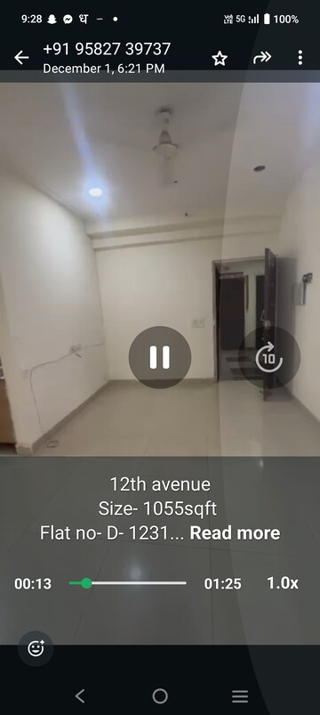 Building Lobby in 2.5 BHK Apartment at Gaur City 2 - 12th Avenue, Sector 16c Greater Noida – for Sale