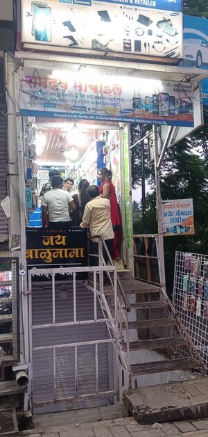  Shop For Rent in Hadapsar