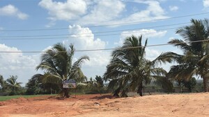  Land – Exterior View View at Devanahalli Road - for Sale