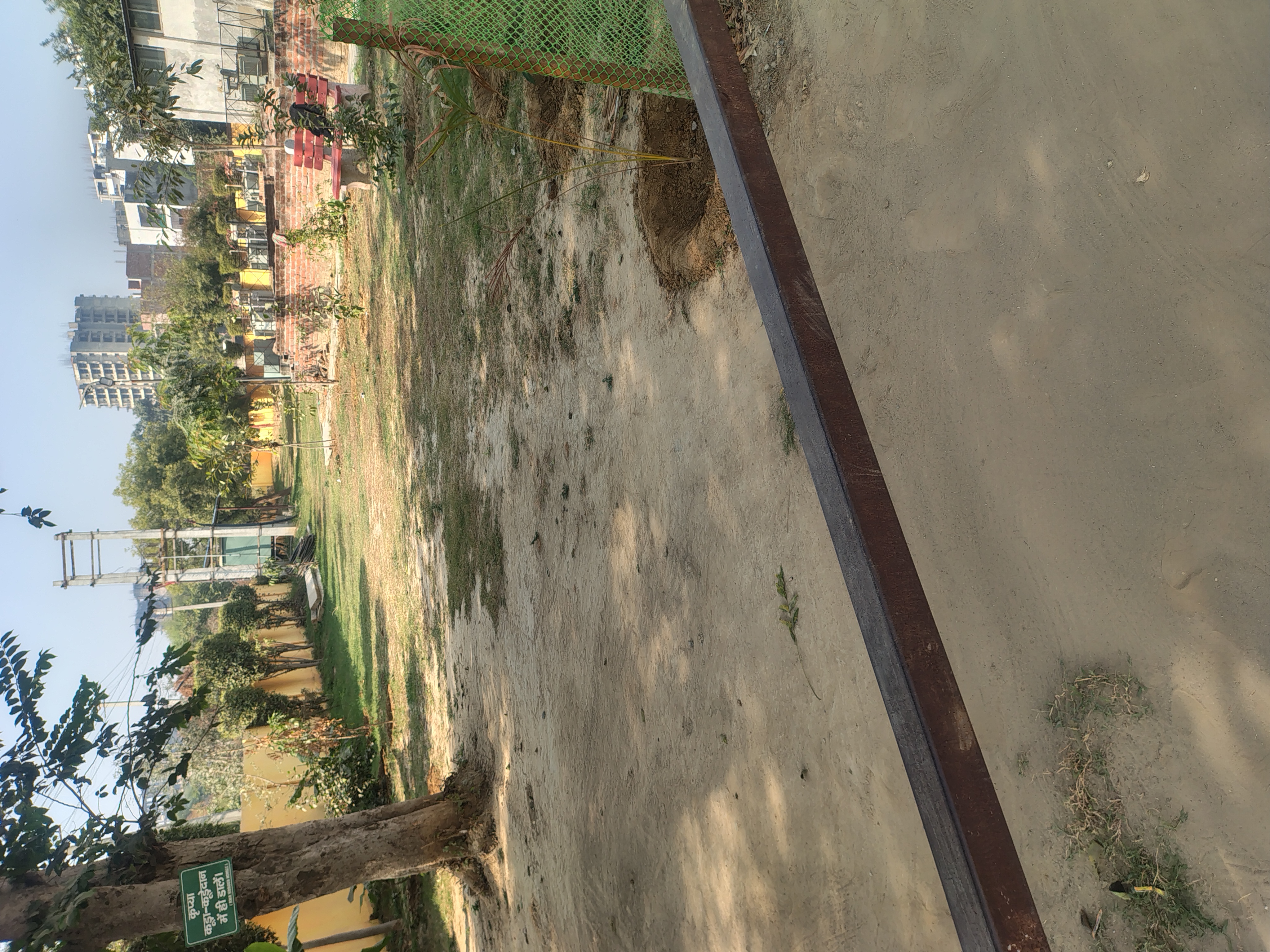 Plot For Sale in Swatantra Indraprastha Greens