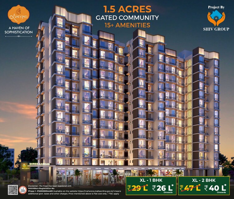 Exterior View, shiv-shree-aangan 1 Bedroom 338 Sq.Ft. Apartment In Talegaon Navi Mumbai 9571526
