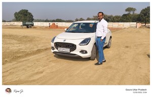  Plot – Exterior View View at Mohanlalganj - for Sale