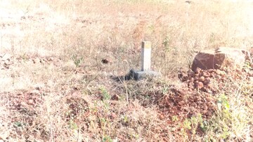 Plot Area in  Industrial Plot at Peth Road – for Sale