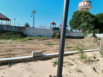  Plot For Sale in Kishangarh Road