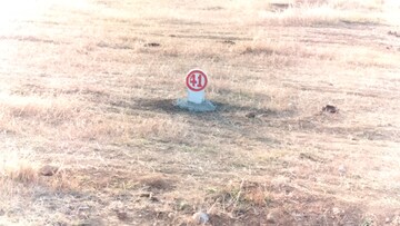 Plot Area in  Plot at Dindori Road – for Sale