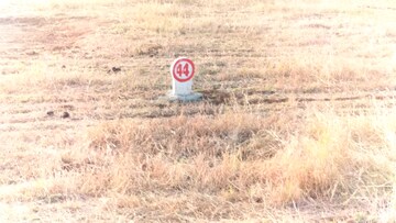 Plot Area in  Plot at Dindori Road – for Sale