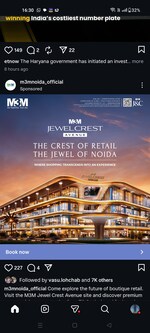 230 Sq.Ft. Retail Shop in M3M Jacob and Co