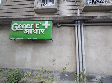 Floor Plan in  Shop at Subhasgram – for Sale