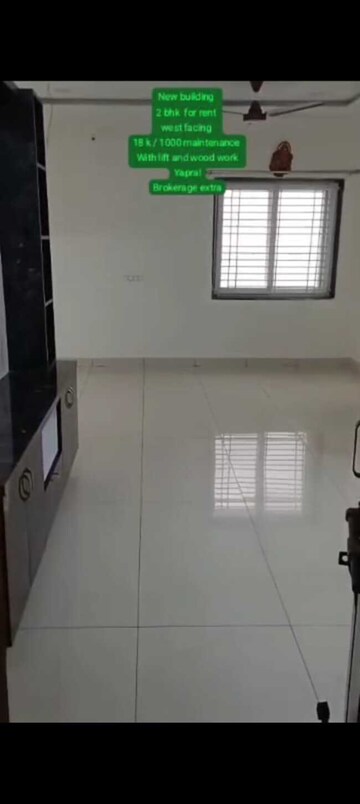 2 BHK Apartment For Rent in Yapral