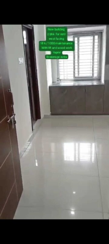 Room in 2 BHK Apartment at Yapral – for Rent