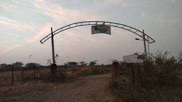  Plot For Sale in Mohadi