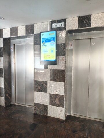 Building Lobby in 2 BHK Apartment at Subha 9 Sky Vue, Chandapura – for Rent