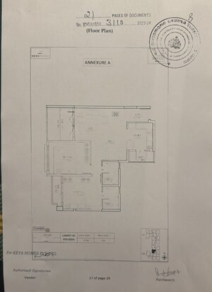 Floor Plan in 2 BHK Apartment at Keya Homes The Green Terraces, Electronic City Phase I – for Sale