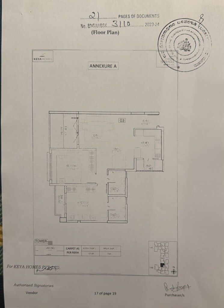 Floor Plan, keya-homes-the-green-terraces 2 Bedroom 1120 Sq.Ft. Apartment In Electronic City Phase I Bangalore 9576172