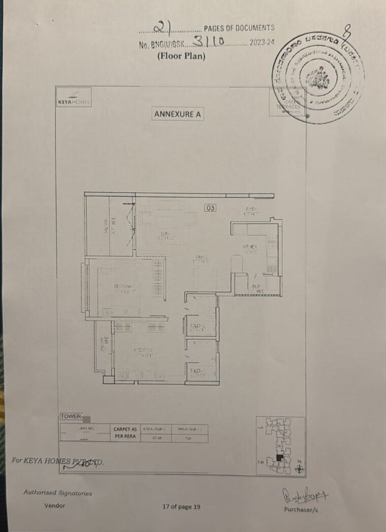 Floor Plan, keya-homes-the-green-terraces 2 Bedroom 1120 Sq.Ft. Apartment In Electronic City Phase I Bangalore 9576172