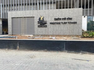  Office Space – Exterior View View at Piramal Mahalaxmi, Mahalaxmi - for Rent